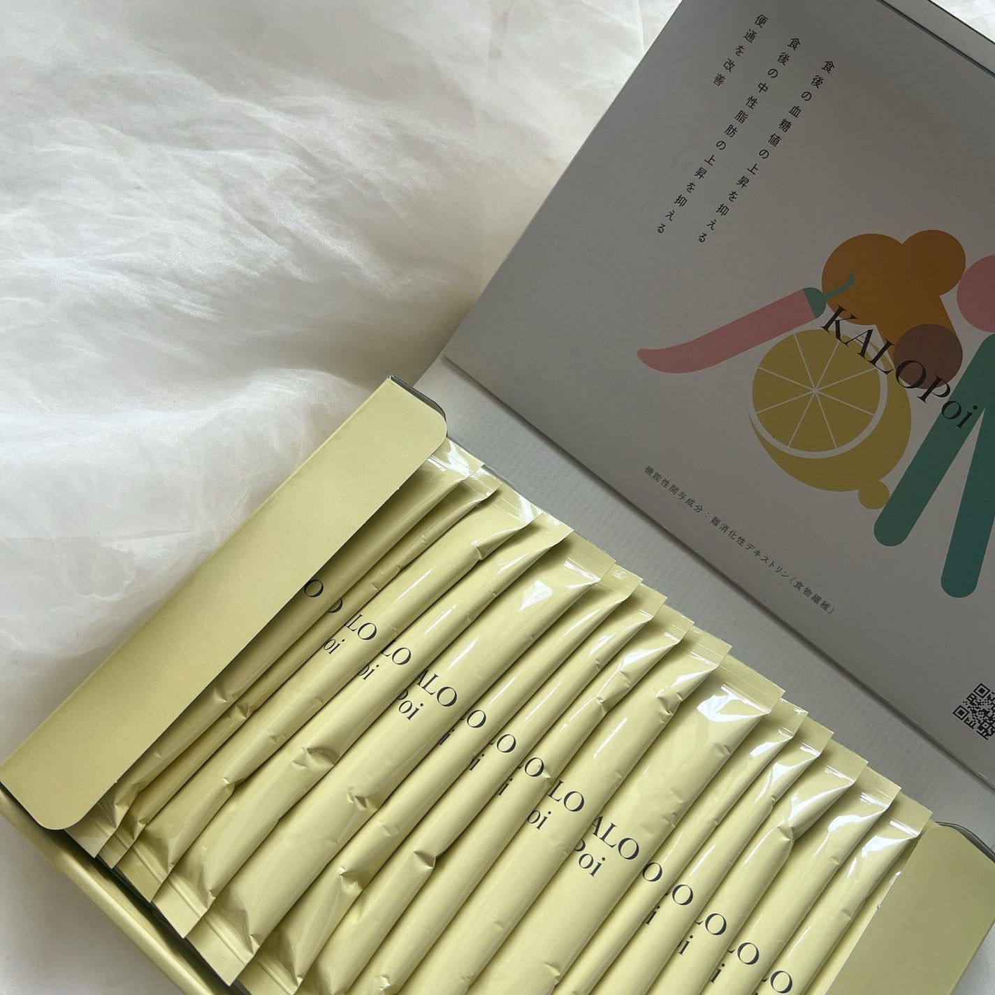 KALOPoi/HANAKOLLECTION/食品を使ったクチコミ(3枚目)