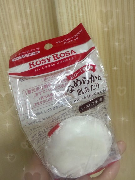 ビロードタッチパフ 2P/ロージーローザ/パフ・スポンジを使ったクチコミ(1枚目)