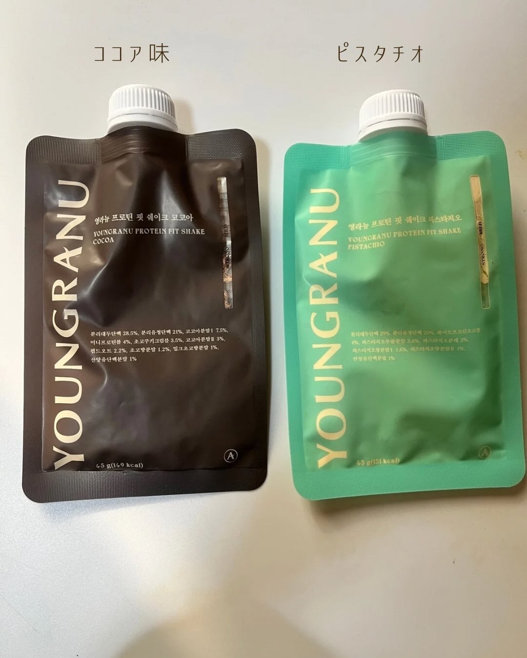 ヨンラニュープロテインフィットシェイク/YOUNGRANU/その他プロテインを使ったクチコミ(5枚目)