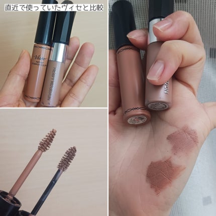 ヘビーローテーション カラーリングアイブロウEX/ヘビーローテーション/眉マスカラを使ったクチコミ(3枚目)