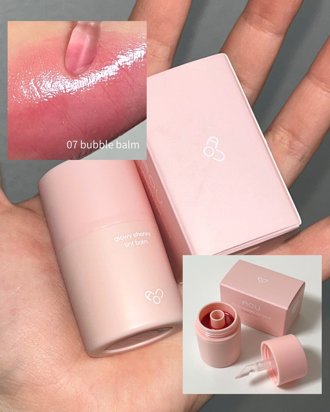 GLOWY TINT BALM/AOU/リップグロスを使ったクチコミ(5枚目)