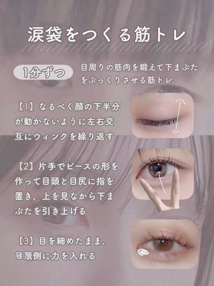 ðŽð°ðŽð°âðð.â on LIPS ãâç®ã倧ããããæ¹æ³â¡äºéã®å¹
ãåºãããæ¹æ³â¢æ¶è¢ãäœãæ¹æ³å..ãïŒ3æç®ïŒ