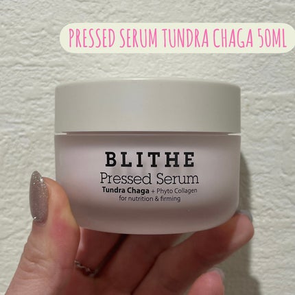 プレスドセラムツンドラチャーガ/BLITHE/フェイスクリームを使ったクチコミ(1枚目)