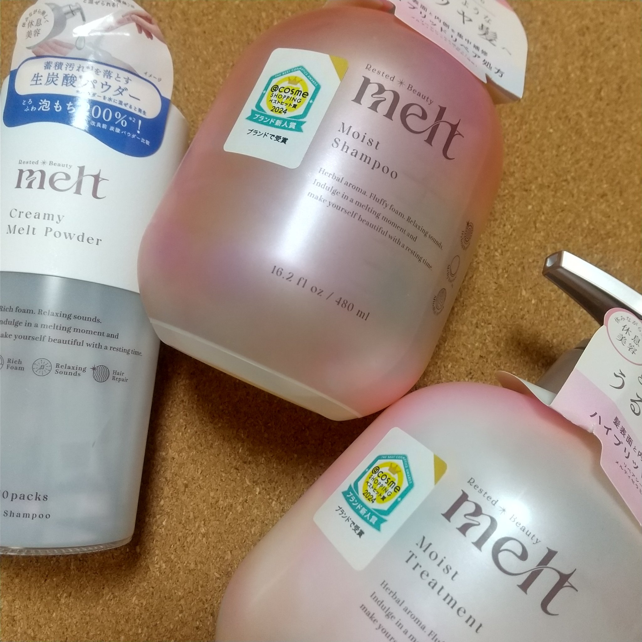 クリーミーメルトパウダー/melt/市販シャンプーを使ったクチコミ（1枚目）