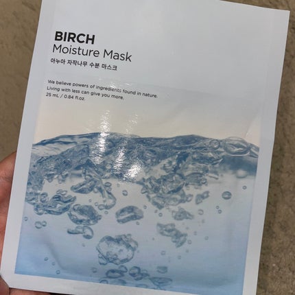 シラカバモイスチャーマスクパック/Anua/シートマスク・パックを使ったクチコミ(1枚目)