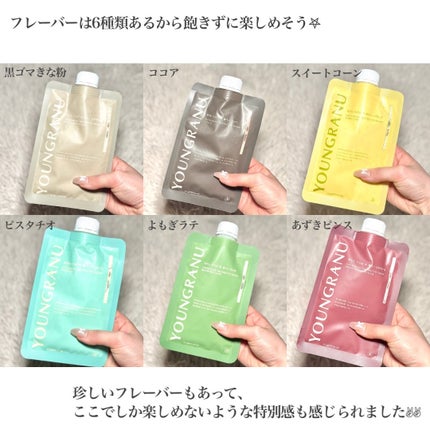 ヨンラニュープロテインフィットシェイク/ESTHER FORMULA/その他食品を使ったクチコミ(6枚目)