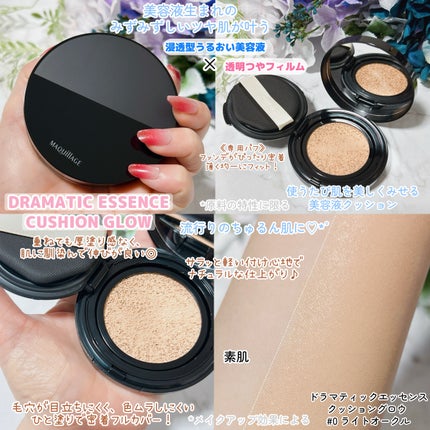 ãã©ããã£ãã¯ãšãã»ã³ã¹ã¯ãã·ã§ã³ ã°ããŠ/ããã¢ãŒãžã¥/ã¯ãã·ã§ã³ãã¡ã³ããŒã·ã§ã³ã䜿ã£ãã¯ãã³ãïŒ2æç®ïŒ