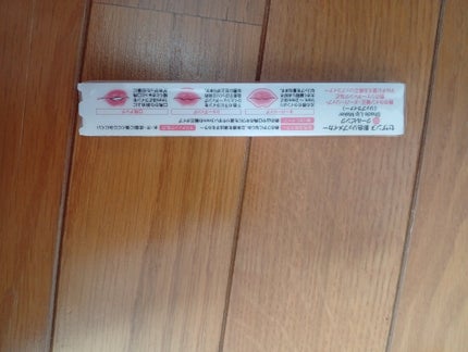 影色リップメイカー/CEZANNE/口紅・グロス・リップライナー・リップケアを使ったクチコミ(2枚目)