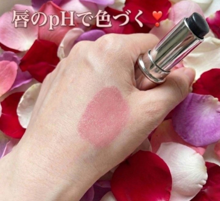 ルージュ・アンテルディ・バーム/GIVENCHY/リップバームを使ったクチコミ（2枚目）