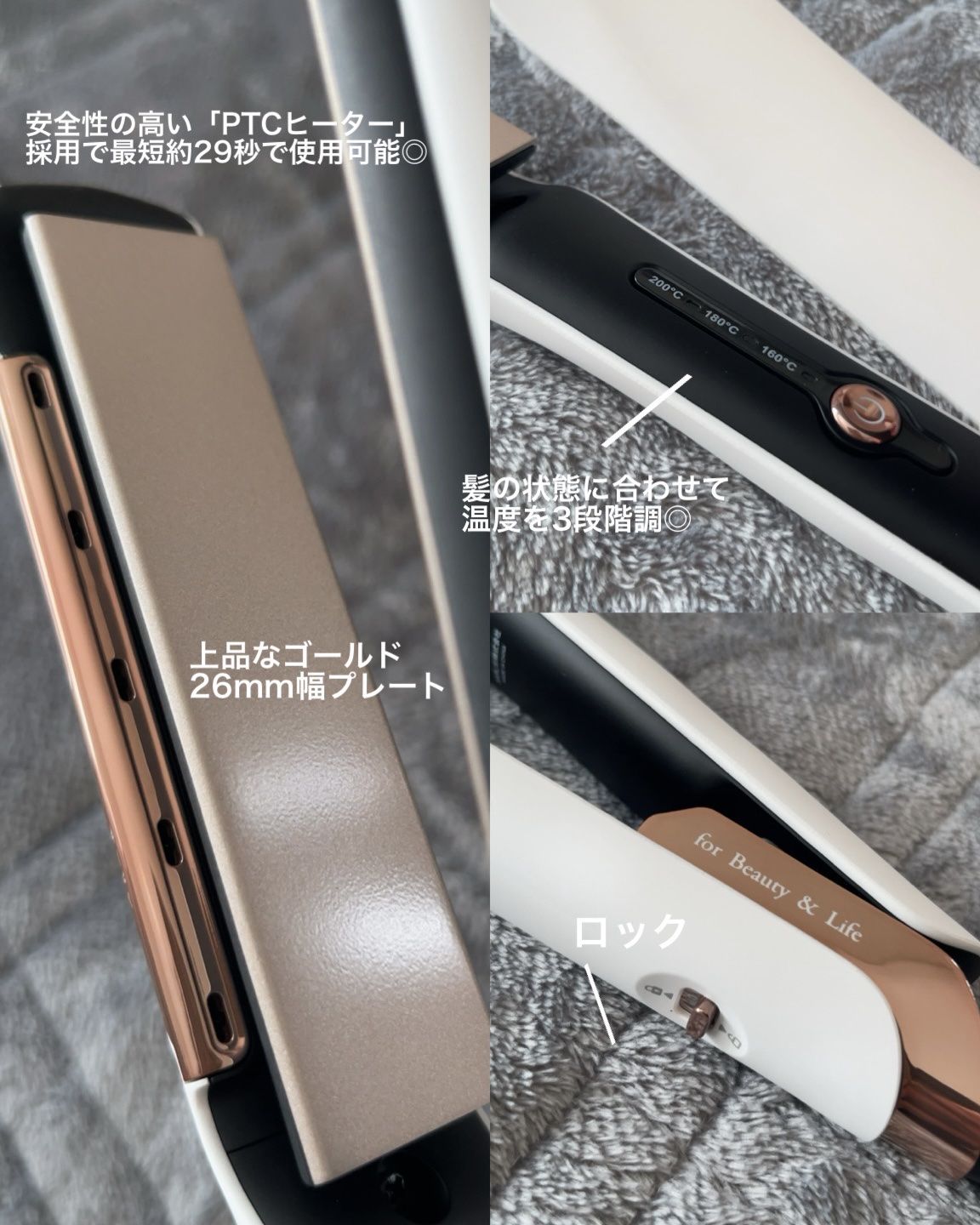 エアフローヘアアイロン/Sarlisi/ストレートアイロンを使ったクチコミ（3枚目）