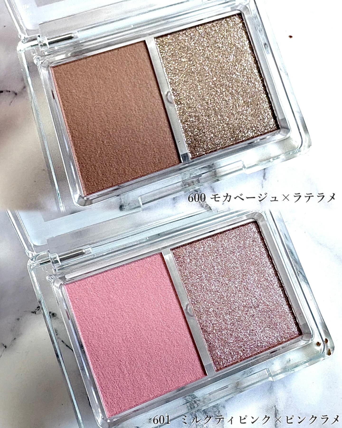 アイシャドウDUO/チャコット・コスメティクス/アイシャドウパレットを使ったクチコミ（2枚目）