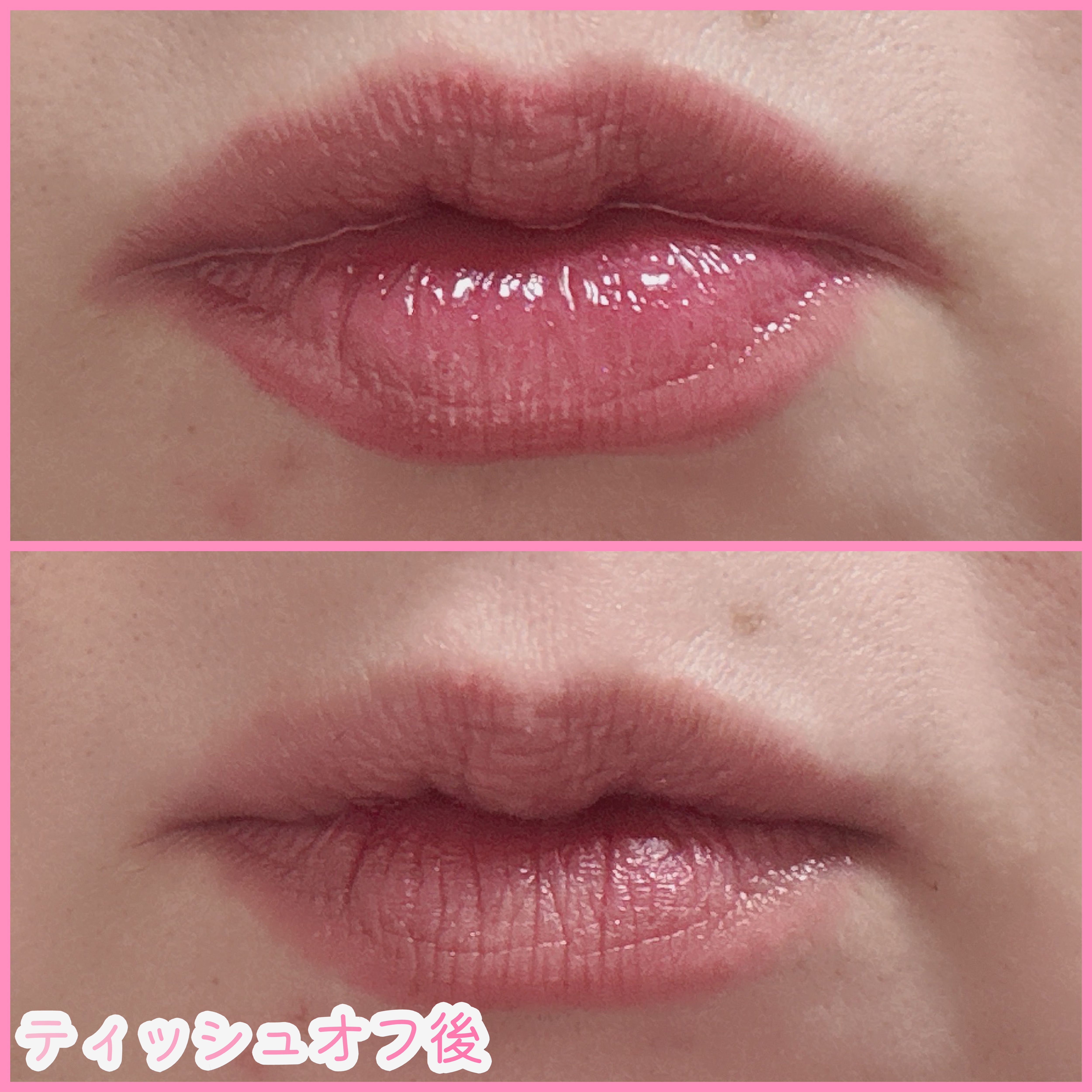 JUDYDOLL 果実茶ティントリップ V04 桜ルイボス茶/JUDYDOLL/リップティントを使ったクチコミ（2枚目）