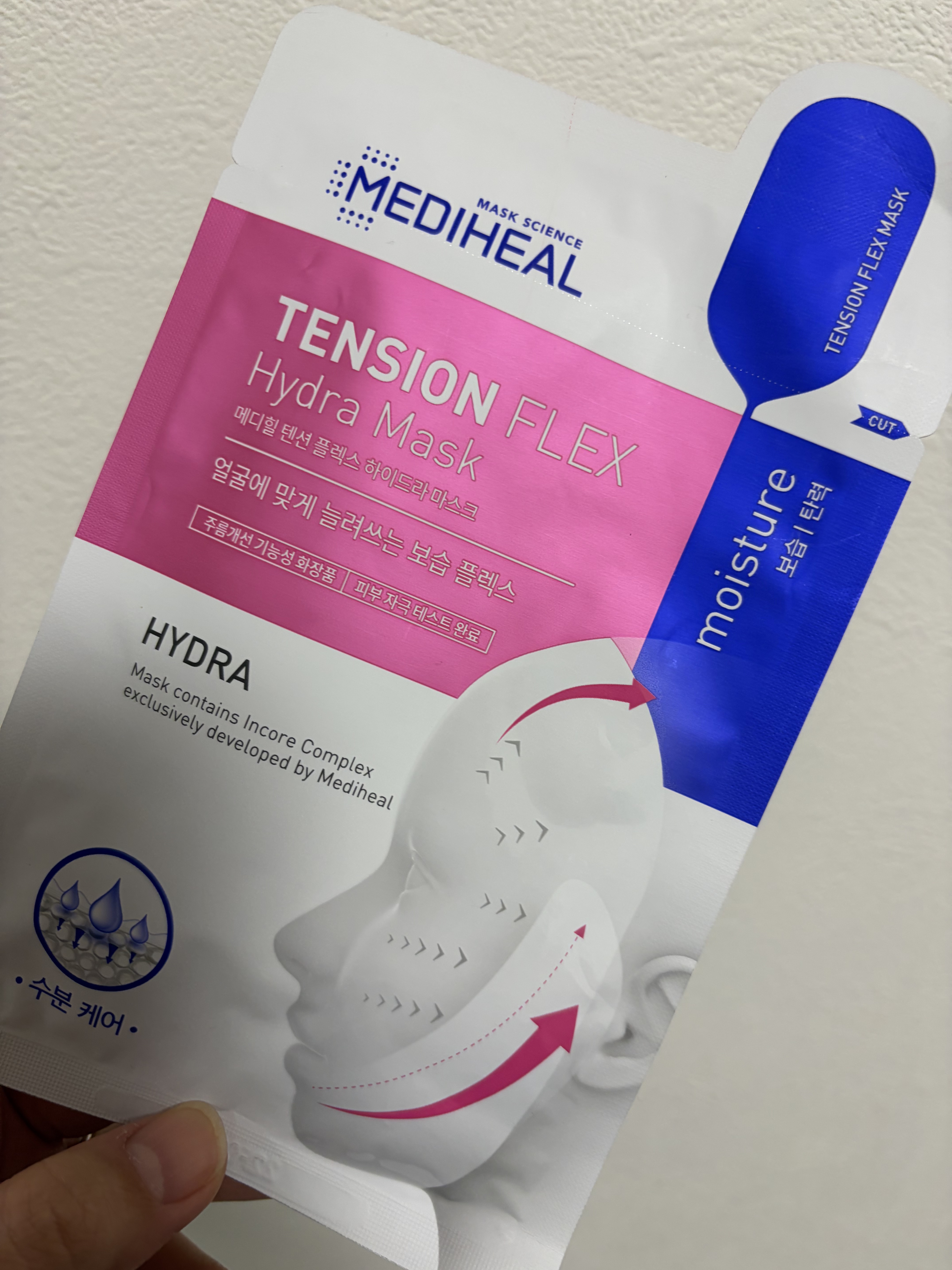 テンションフレックスハイドラマスク/MEDIHEAL/シートマスク・パックを使ったクチコミ（1枚目）