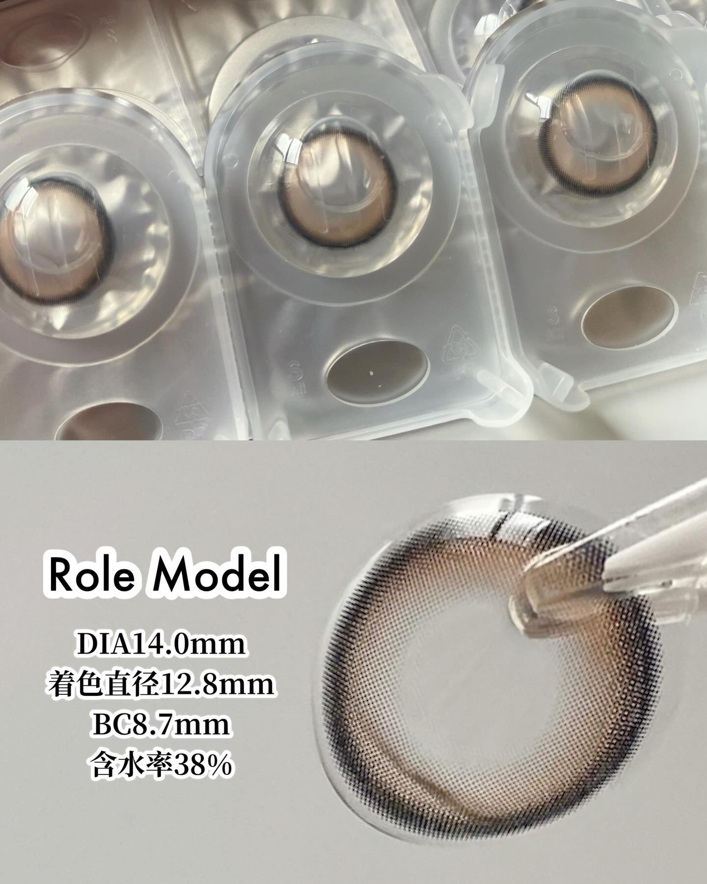 あざとめ 1day/azatome/ワンデー（１DAY）カラコンを使ったクチコミ（2枚目）