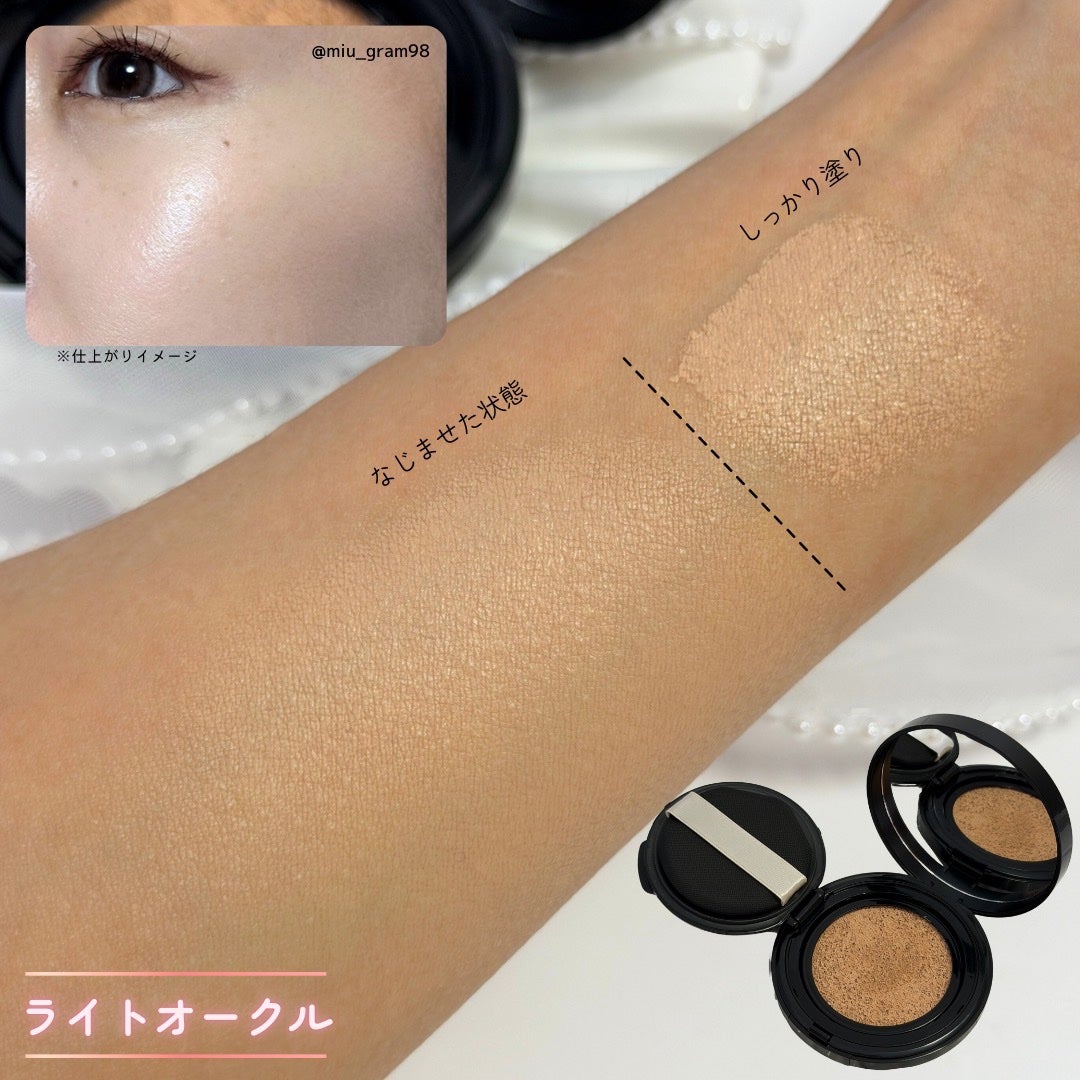 ãã©ããã£ãã¯ãšãã»ã³ã¹ã¯ãã·ã§ã³ ã°ããŠ/ããã¢ãŒãžã¥/ã¯ãã·ã§ã³ãã¡ã³ããŒã·ã§ã³ã䜿ã£ãã¯ãã³ãïŒ4æç®ïŒ