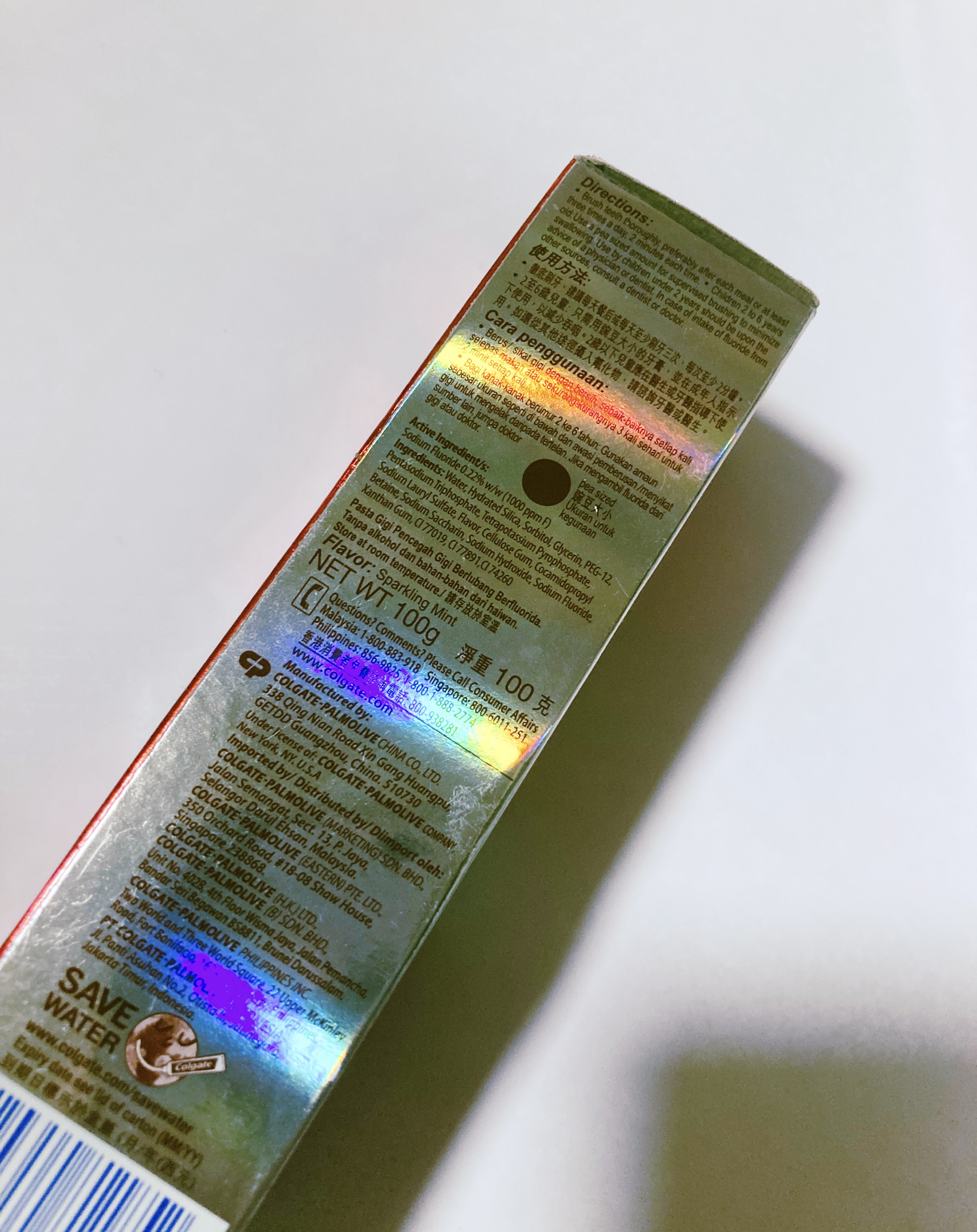 colgate コルゲート オプティックホワイトのクチコミ「コルゲート オプティックホワイト

歯医者さんで購入できる🦷ホワイトニング歯磨き粉🪥です

リ.....」（2枚目）