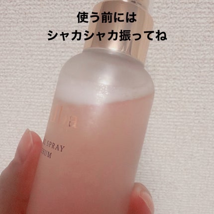 ダルバ ホワイトトリュフバイタルスプレーセラム/ダルバ/ミスト状化粧水を使ったクチコミ(4枚目)