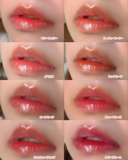 ウォーターダブルラスティングセンティッドティント/INGA/リップティントを使ったクチコミ(5枚目)