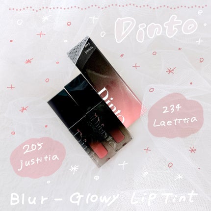 ブラーグロイリップティント/Dinto/リップティントを使ったクチコミ(1枚目)