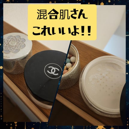 プードゥル ユニヴェルセル リーブル N/CHANEL/ルースパウダーを使ったクチコミ(1枚目)