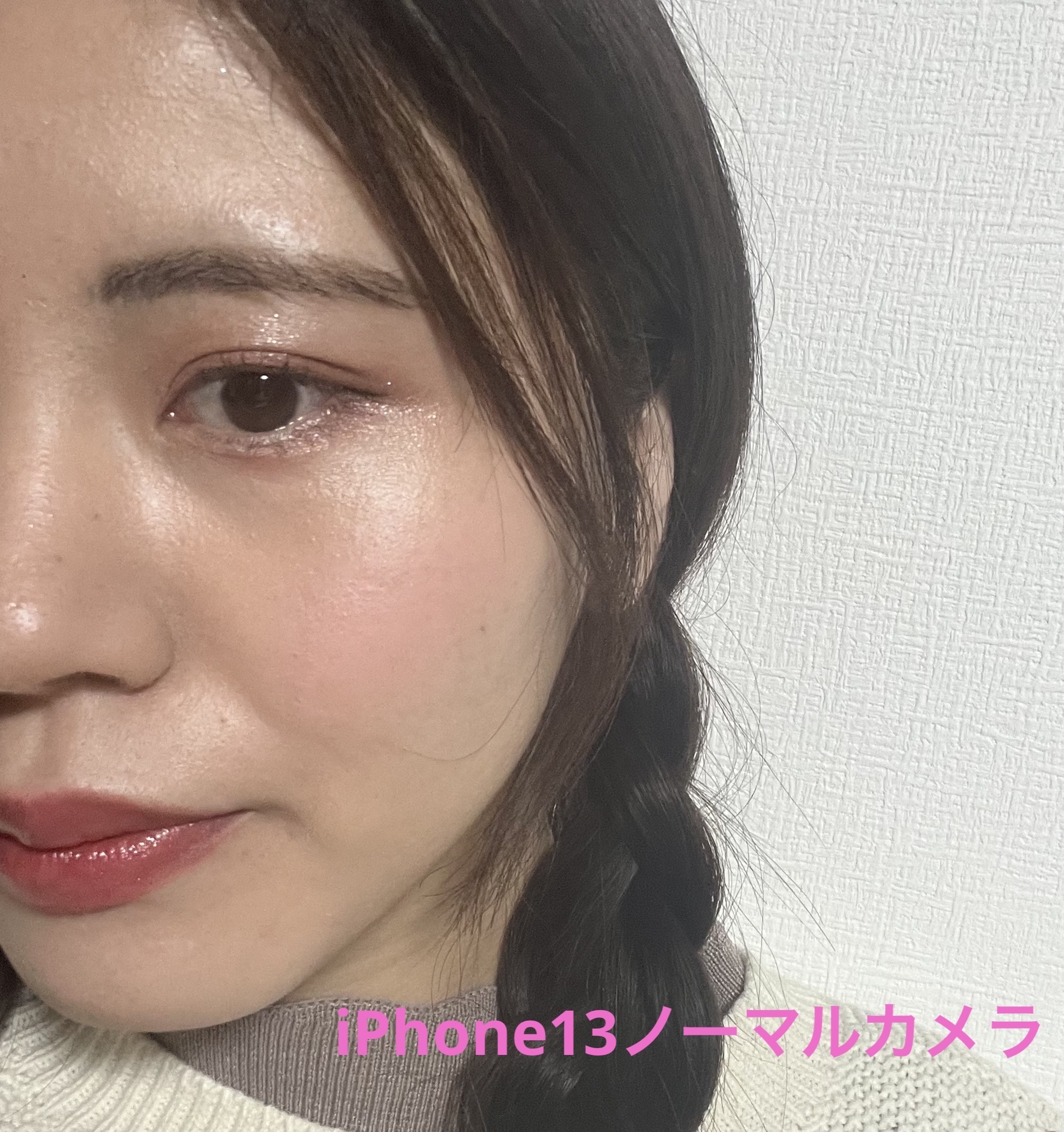 ホワイト BB クリーム モイスト/雪肌精/BBクリームを使ったクチコミ（1枚目）