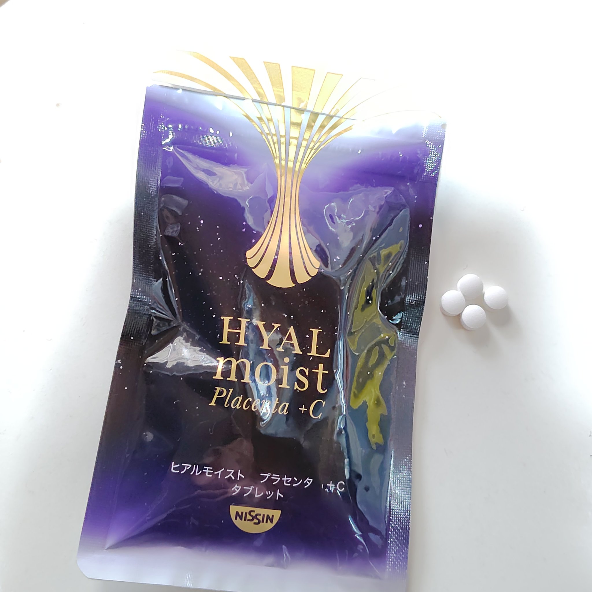 ヒアルモイスト プラセンタ + C タブレット/HYALMOIST/美容サプリメントを使ったクチコミ（1枚目）