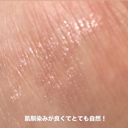 ピンスポットライナー/KATE/ペンシルアイライナーを使ったクチコミ(5枚目)