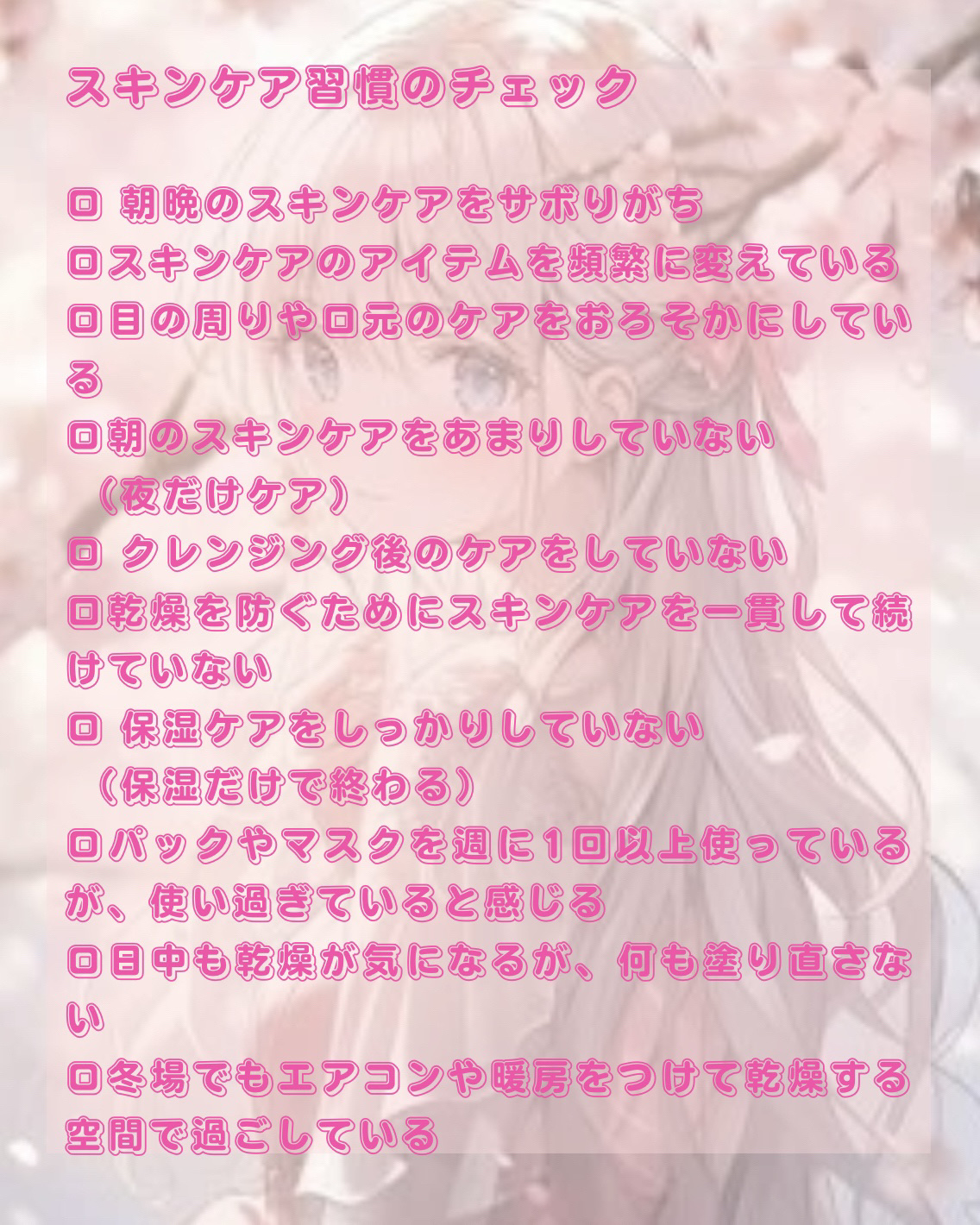 ニベアクリーム/ニベア/ボディクリームを使ったクチコミ（3枚目）