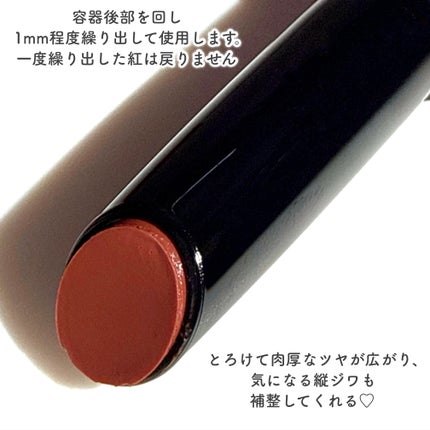 ã±ã€ã ãªããã¢ã³ã¹ã¿ãŒ ãã€ããŒã¹/KATE/å£çŽ
ã䜿ã£ãã¯ãã³ãïŒ3æç®ïŒ