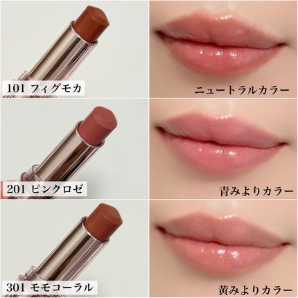 ラスティンググロスリップN/CEZANNE/口紅・グロス・リップライナー・リップケアを使ったクチコミ(6枚目)