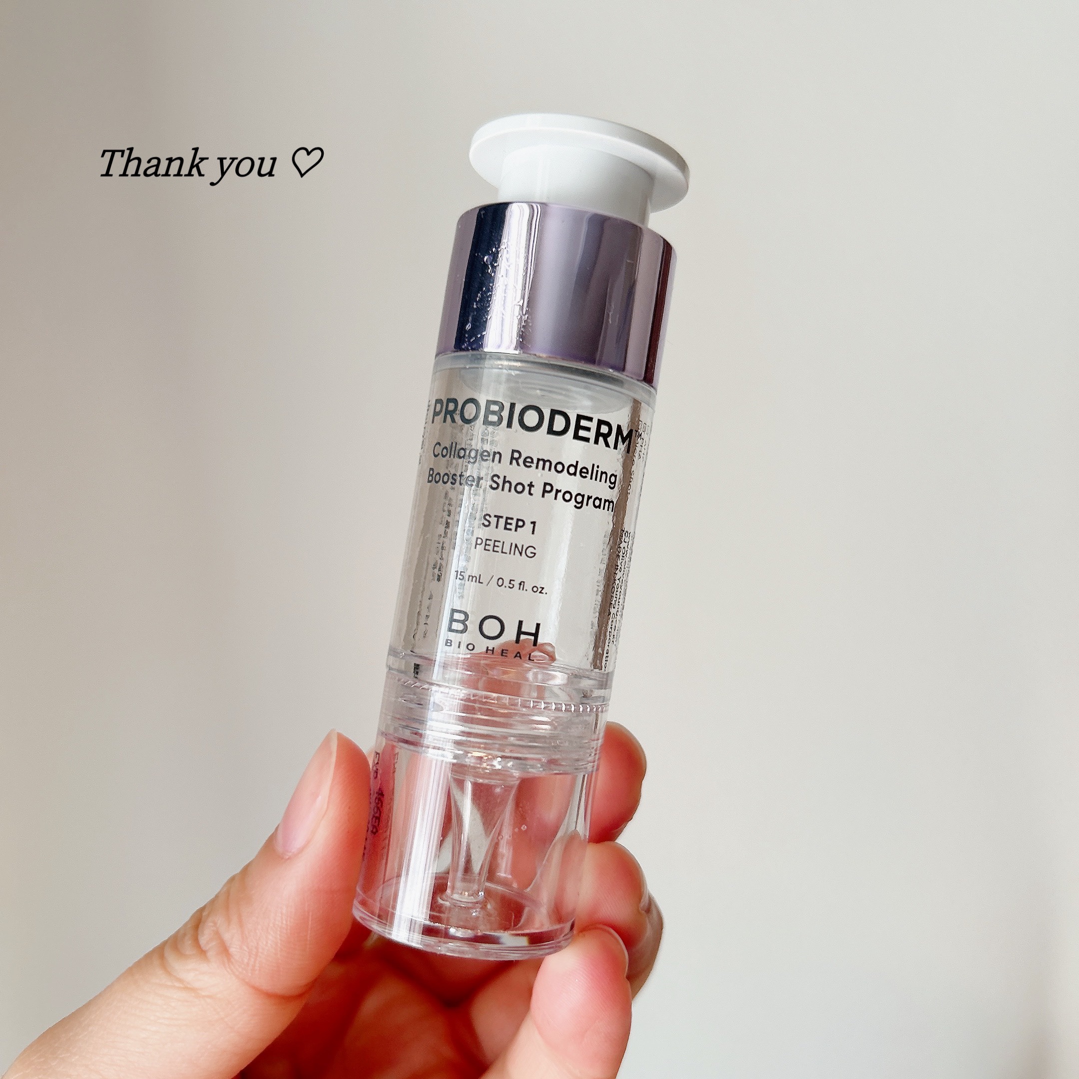 \ 使い切りレビュー💜💜 /

BIOHEAL BOH
プロバイオダーム™ コラーゲン リモデリング ブースターショット プログラム

角質ケアセラム使い切りました！！

水分感あるみずみずしいテクスチャー。
伸び良くて塗りやすかったで