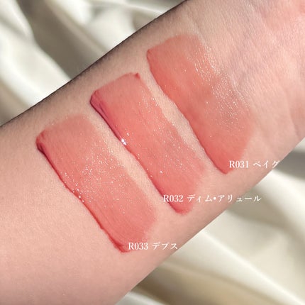 ロウグロウジェルティント/hince/リップティントを使ったクチコミ(4枚目)