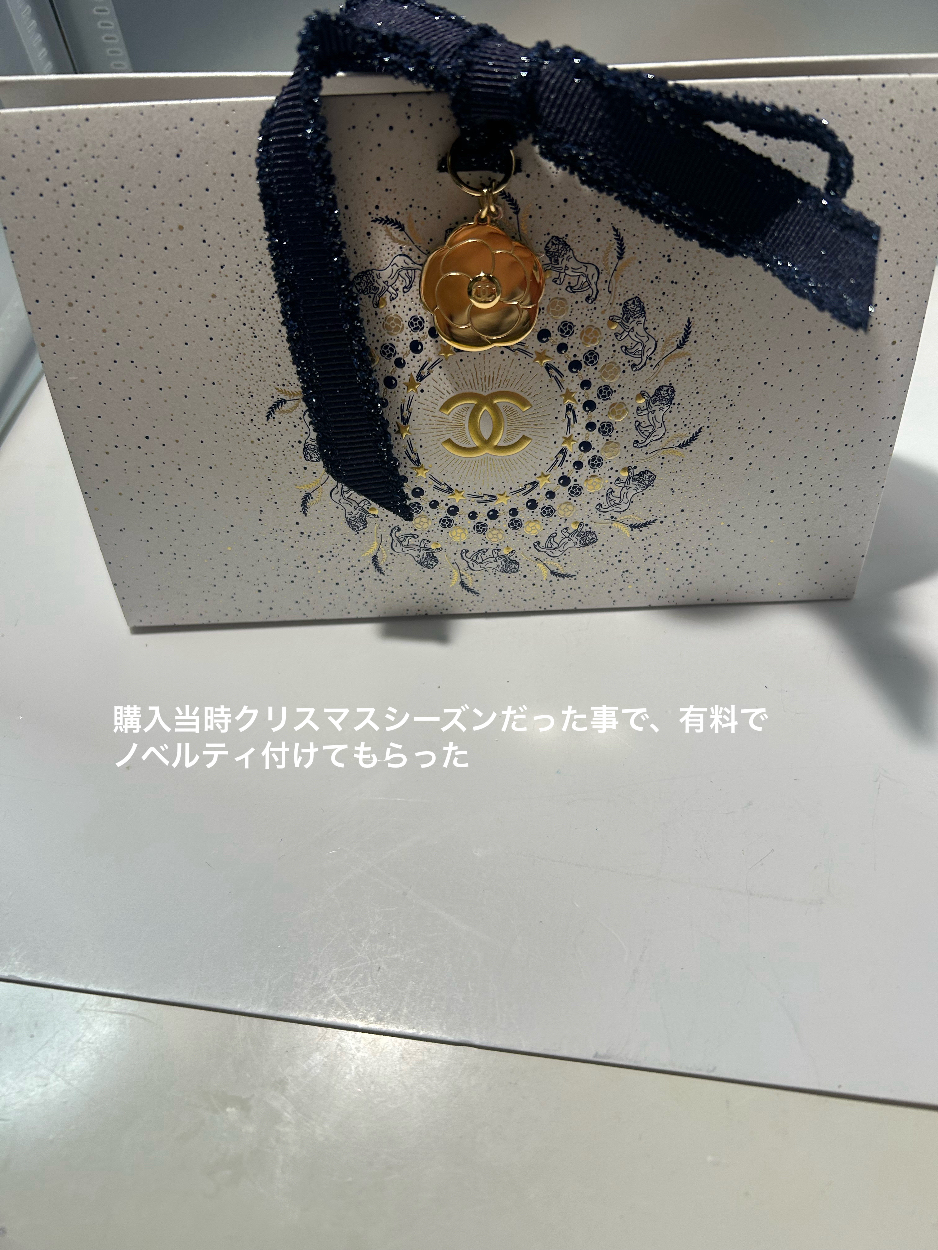 チャンス オー タンドゥル オードゥ パルファム(ヴァポリザター)/CHANEL/香水(レディース)を使ったクチコミ（3枚目）