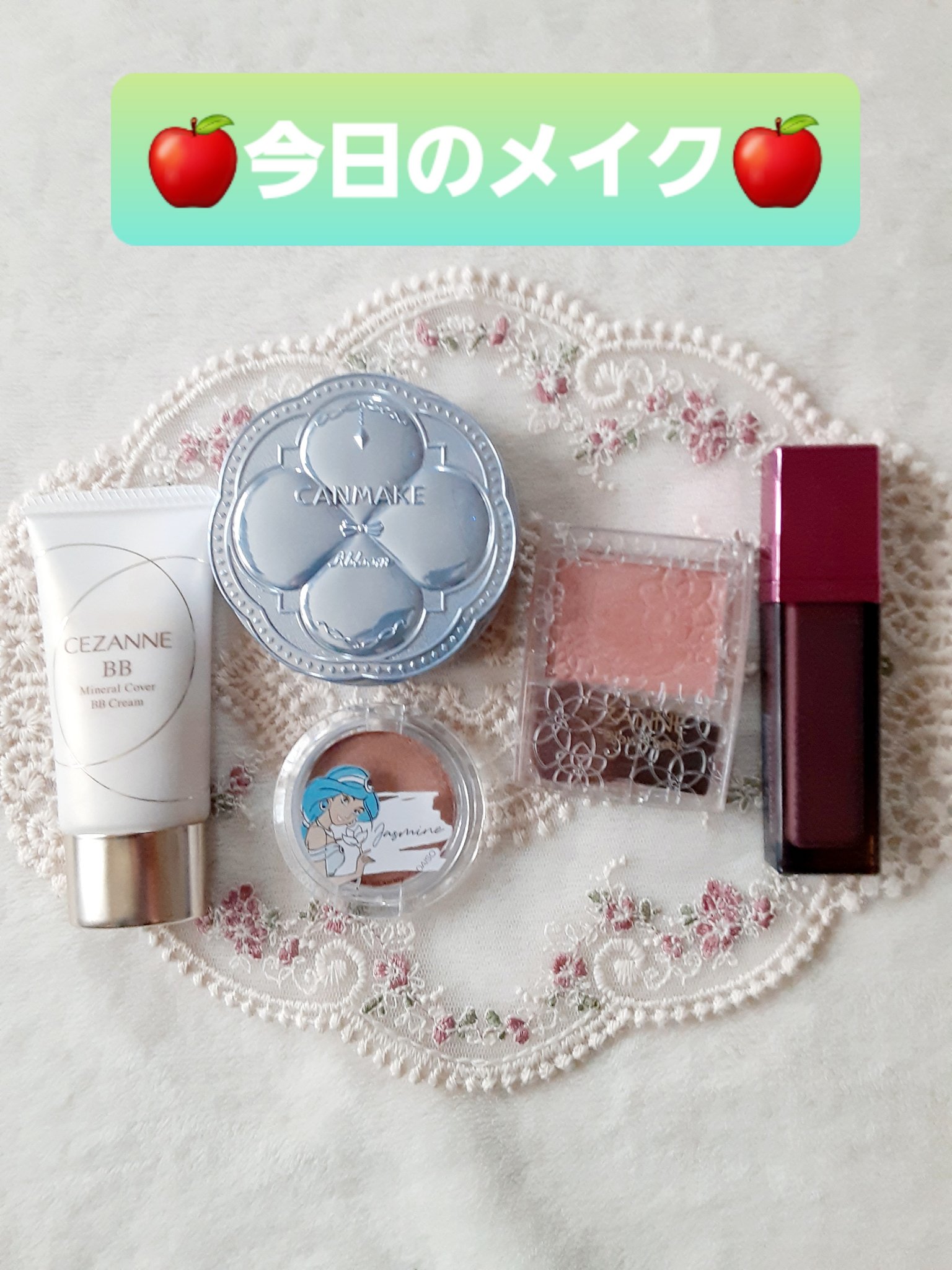 ミネラルカバーBBクリームN 20　自然なオークル系/CEZANNE/ファンデーションを使ったクチコミ（1枚目）