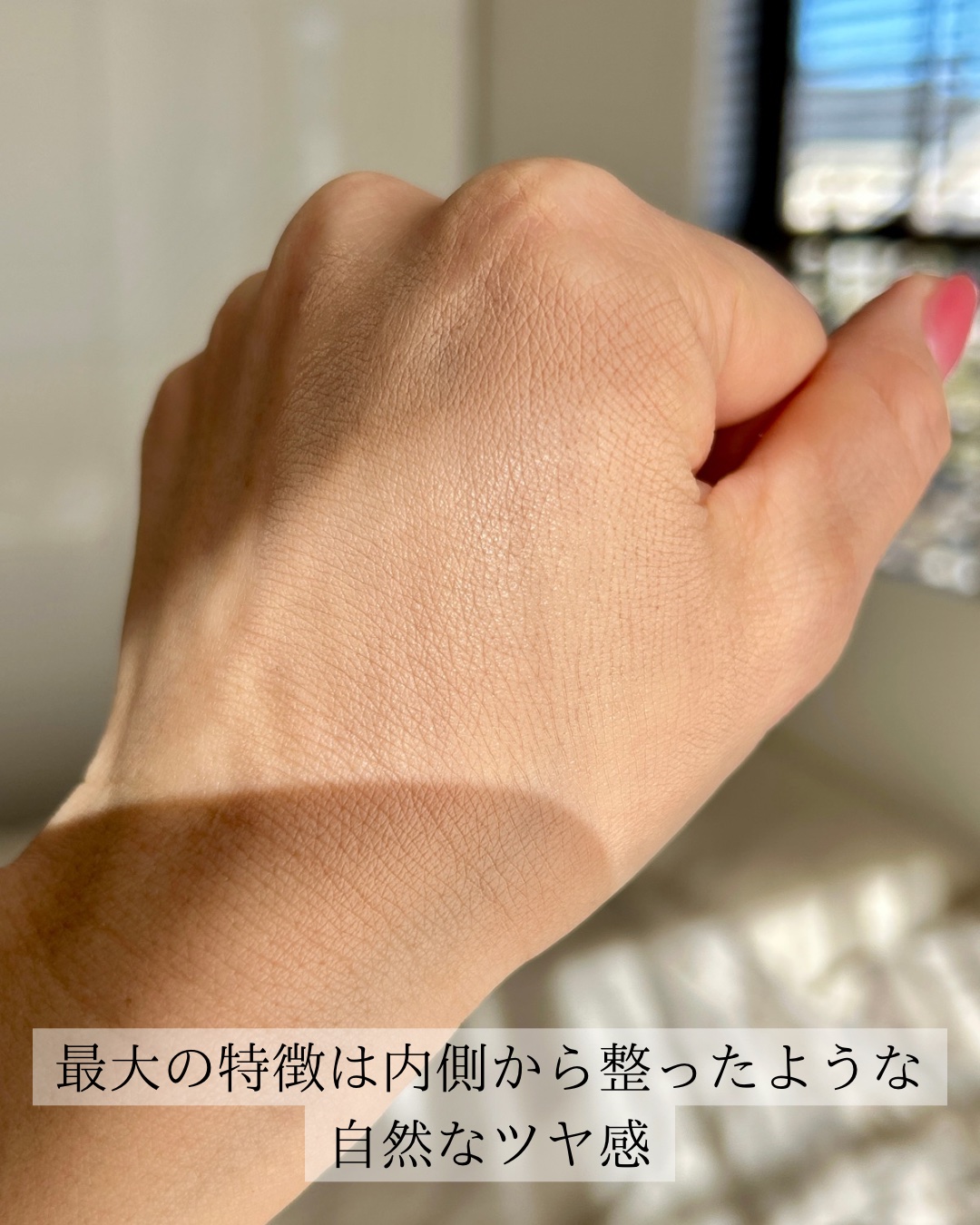 ドラマティックエッセンスクッション グロウ/マキアージュ/クッションファンデーションを使ったクチコミ（3枚目）