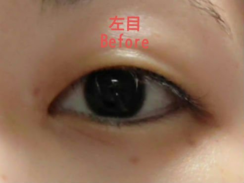 ケイト ポッピングシルエットシャドウ/KATE/アイシャドウパレットを使ったクチコミ（3枚目）