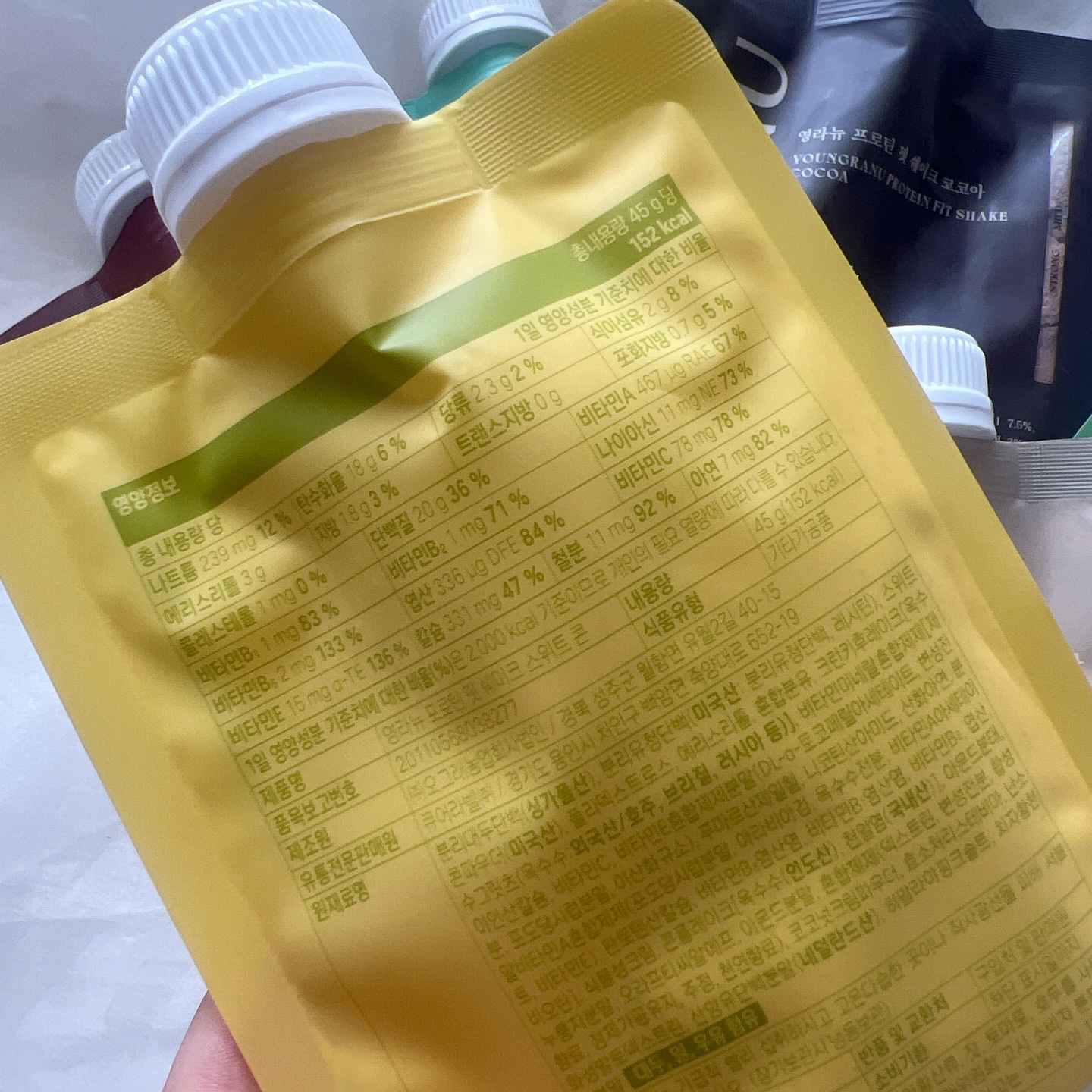 ヨンラニュープロテインフィットシェイク/ESTHER FORMULA/その他食品を使ったクチコミ（3枚目）