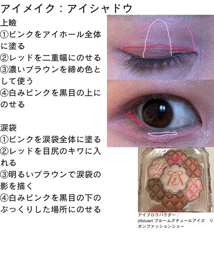 ピュアエッセンス フォーエバー クッションコンパクト/JILL STUART/クッションファンデーションを使ったクチコミ(4枚目)