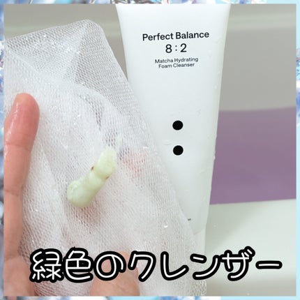 マッチャハイドレイティングフォームクレンザー/B:lab/洗顔フォームを使ったクチコミ(2枚目)