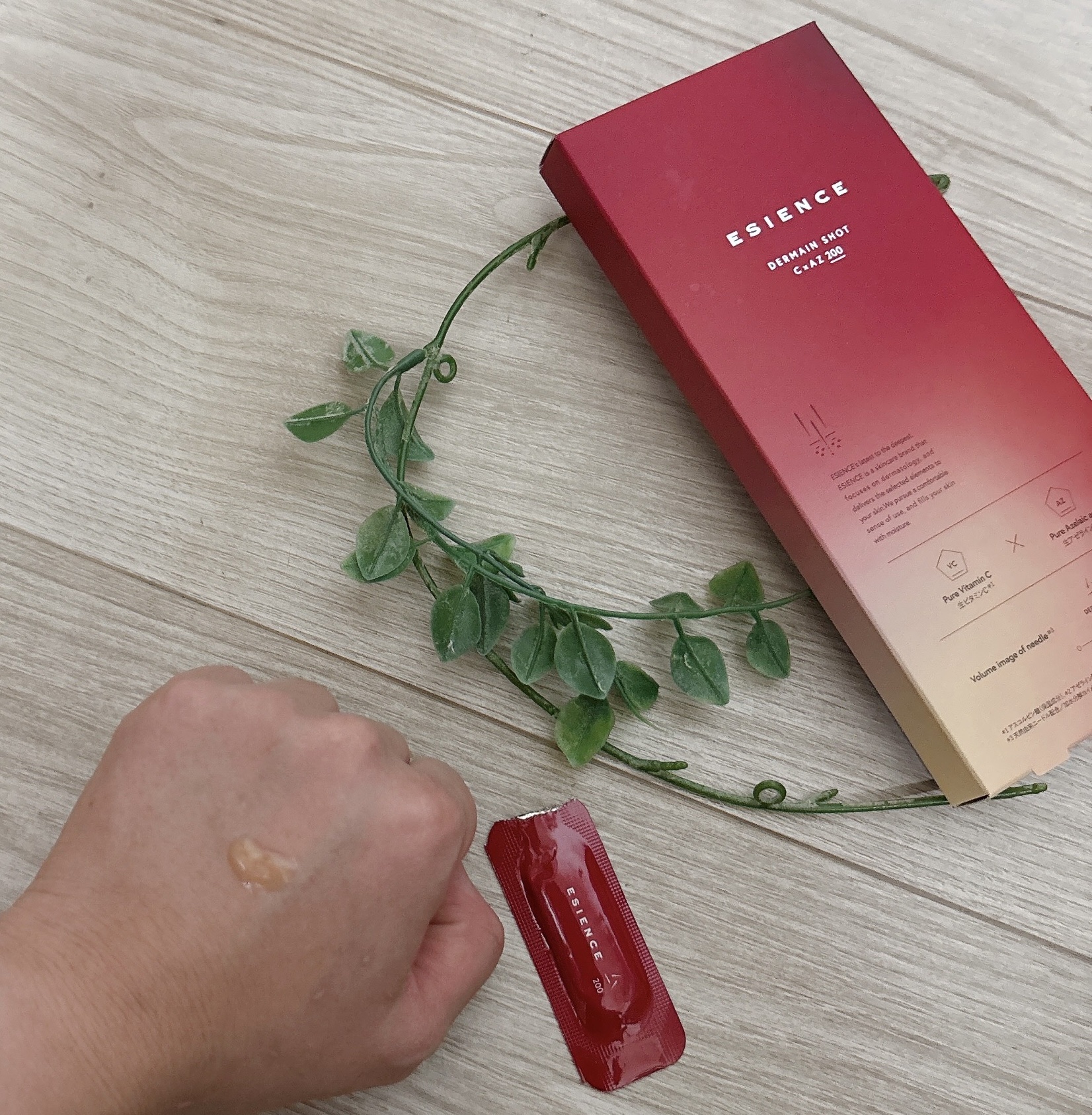 C×AZ ダーマインショット200/ESIENCE/美容液を使ったクチコミ（3枚目）