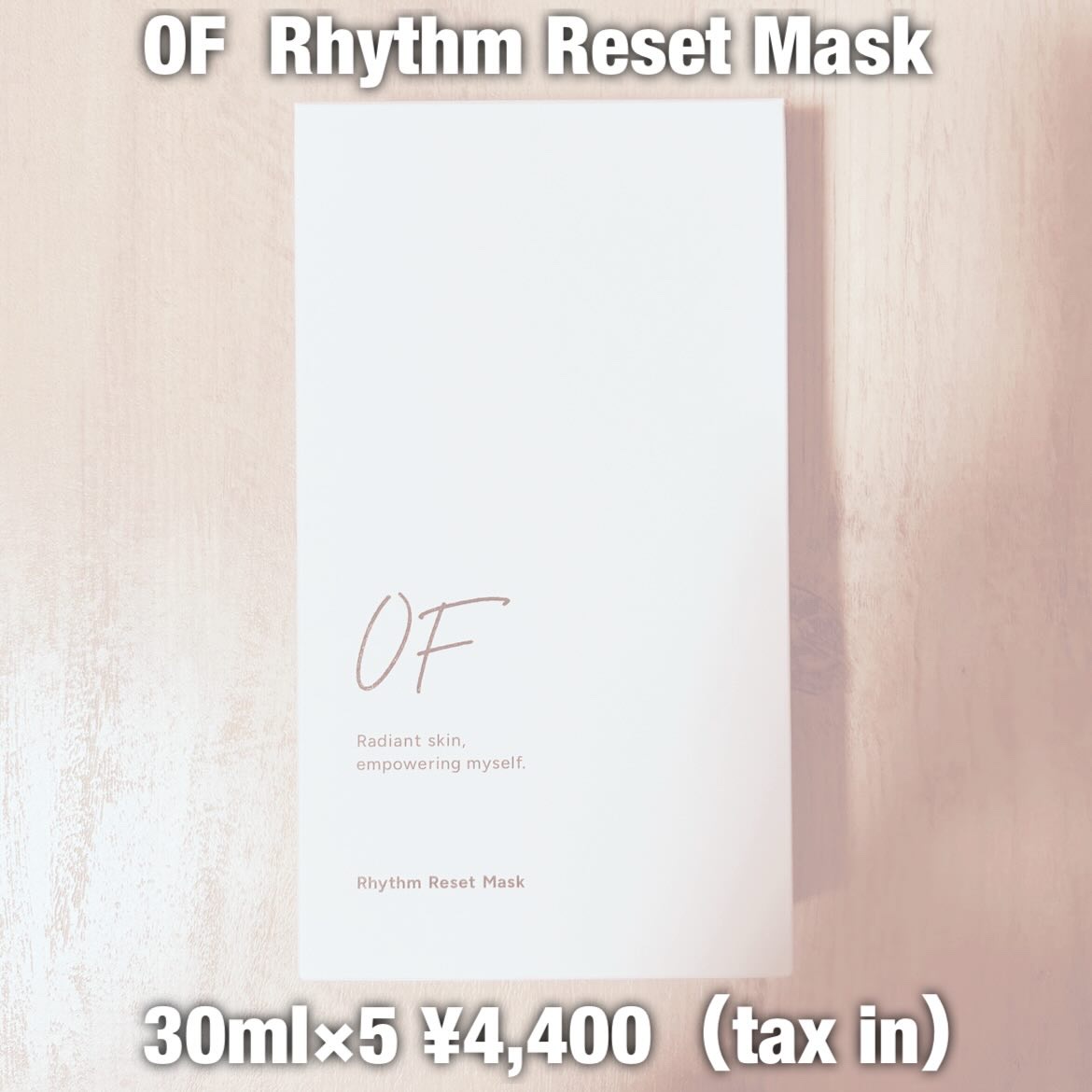 Rhythm Reset Mask/OF/シートマスク・パックを使ったクチコミ（1枚目）
