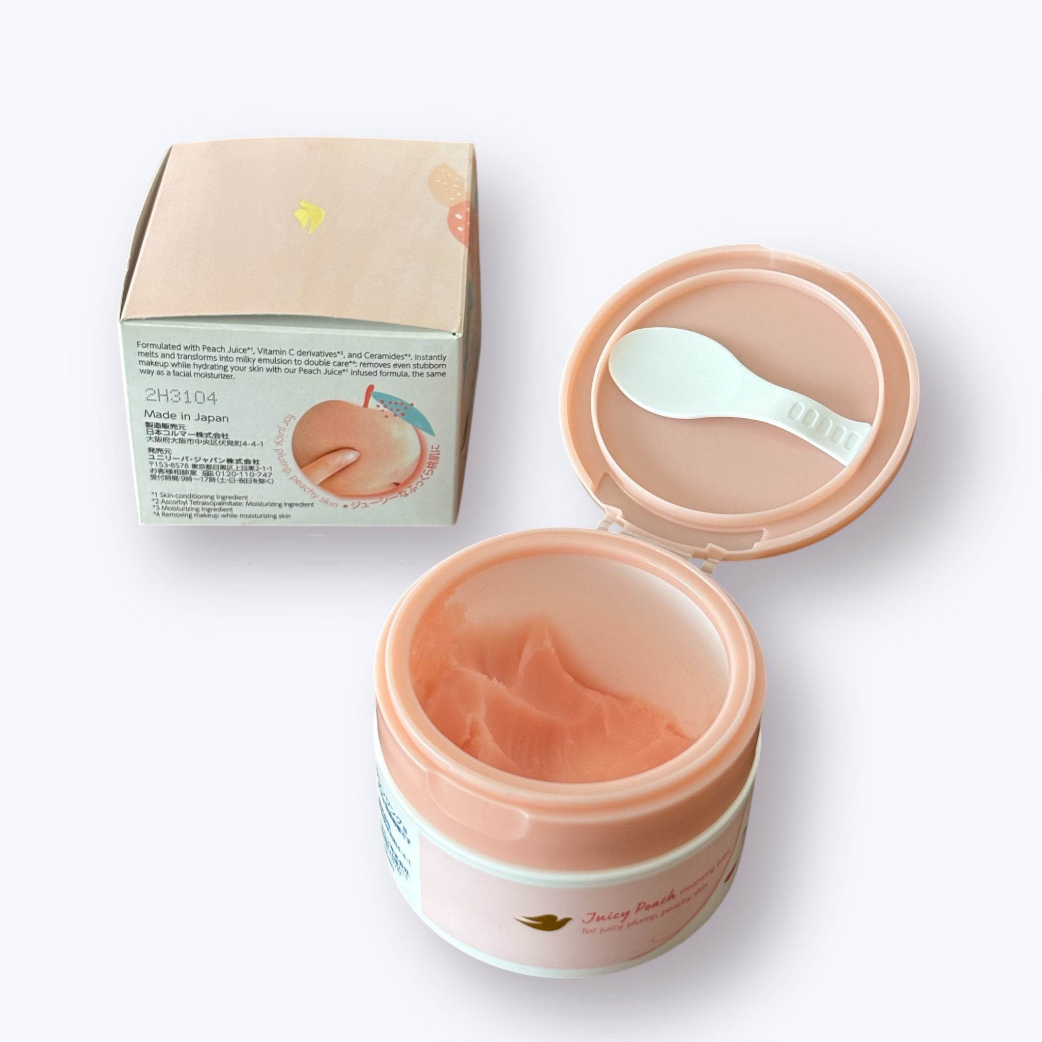  クレンジングバーム ジューシーピーチ/ダヴ/クレンジングバームを使ったクチコミ（2枚目）