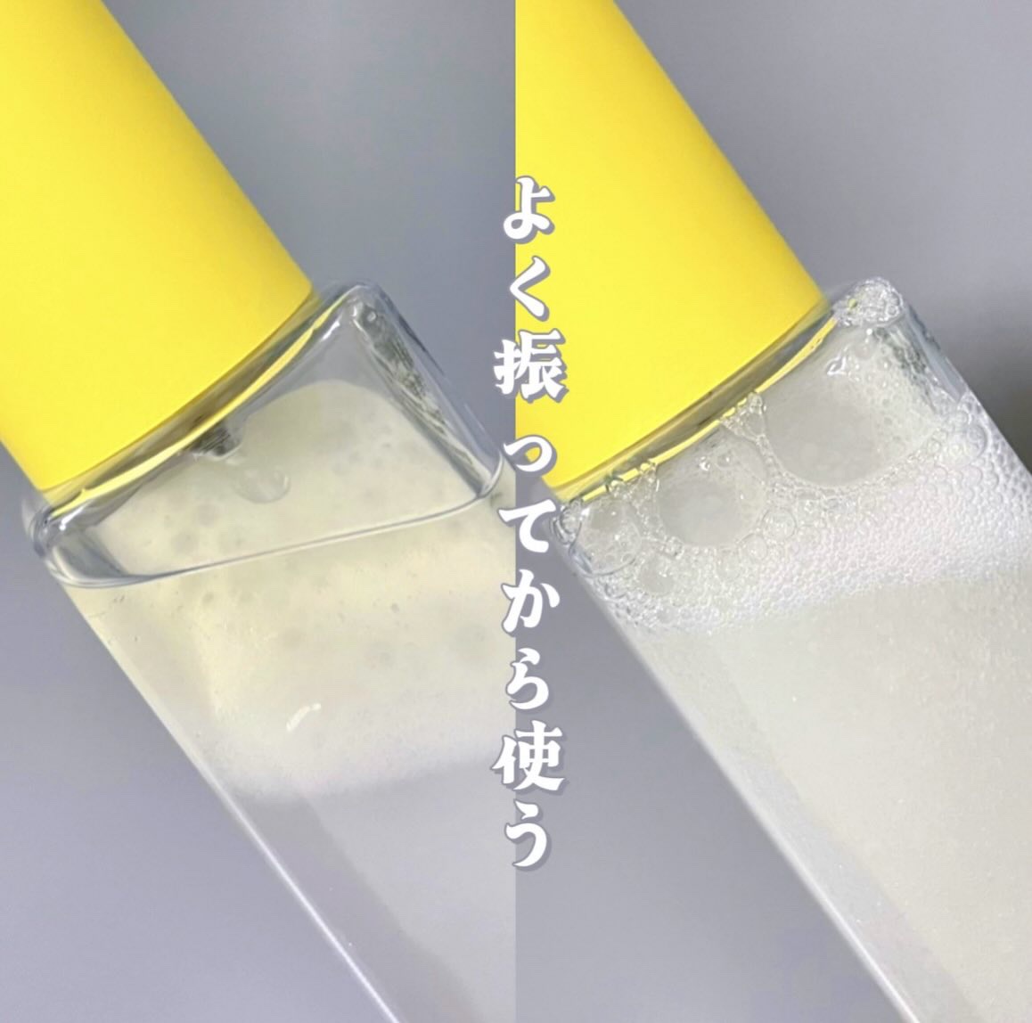 清柑柚子コンブチャパフュームヘア&ボディミスト/TEABLESS/ヘアミストを使ったクチコミ（3枚目）