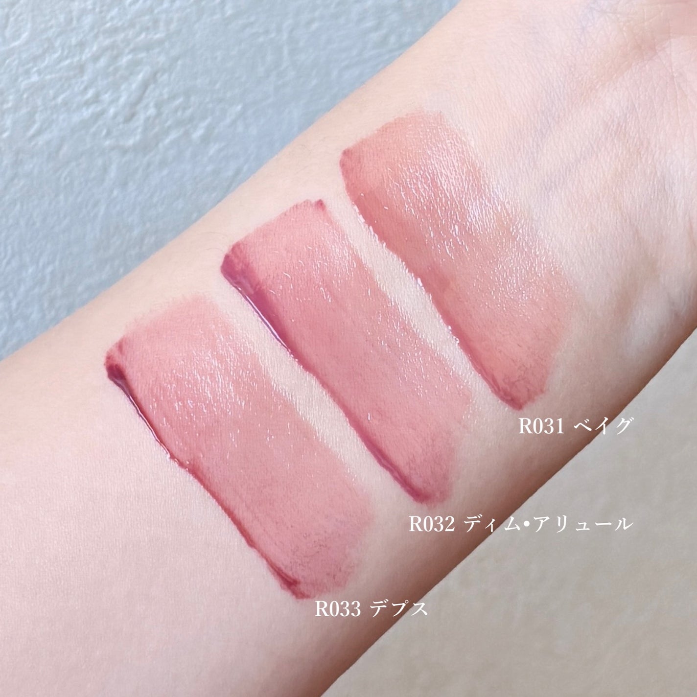 ロウグロウジェルティント/hince/リップティントを使ったクチコミ(3枚目)