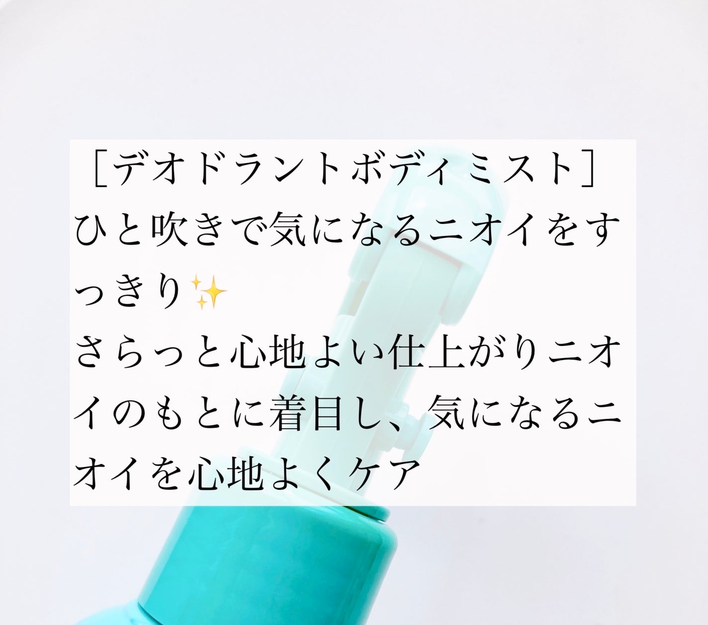 ピンクトーニング™︎ディープインショットアンプル/CNP Laboratory/美容液を使ったクチコミ(5枚目)