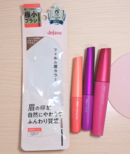 フィルム眉カラー/デジャヴュ/眉マスカラを使ったクチコミ(1枚目)