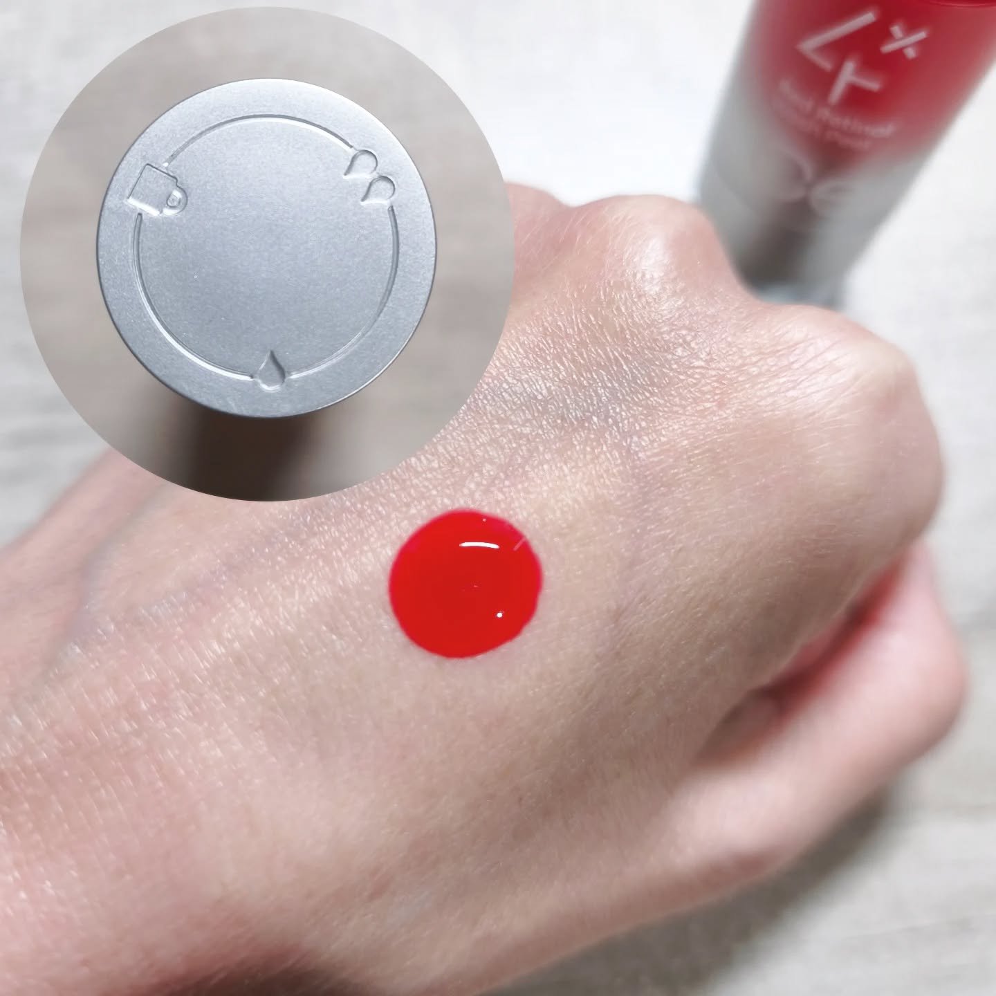 を使ったクチコミ（2枚目）