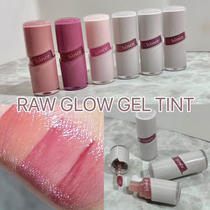 ロウグロウジェルティント/hince/リップティントを使ったクチコミ(5枚目)