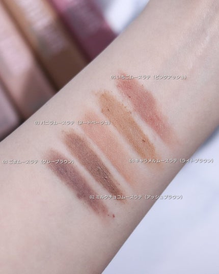 SP フラッフ ブロウ ムース/MAYBELLINE NEW YORK/眉マスカラを使ったクチコミ(2枚目)