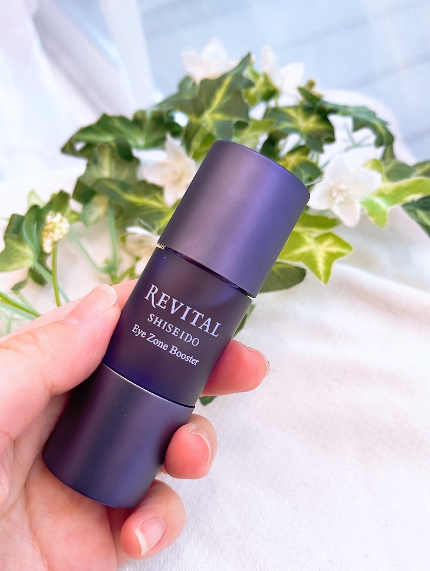 アイゾーンブースター/リバイタル/アイケア・アイクリームを使ったクチコミ(2枚目)